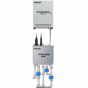 WSD系列水样采集分配系统（壁挂式）