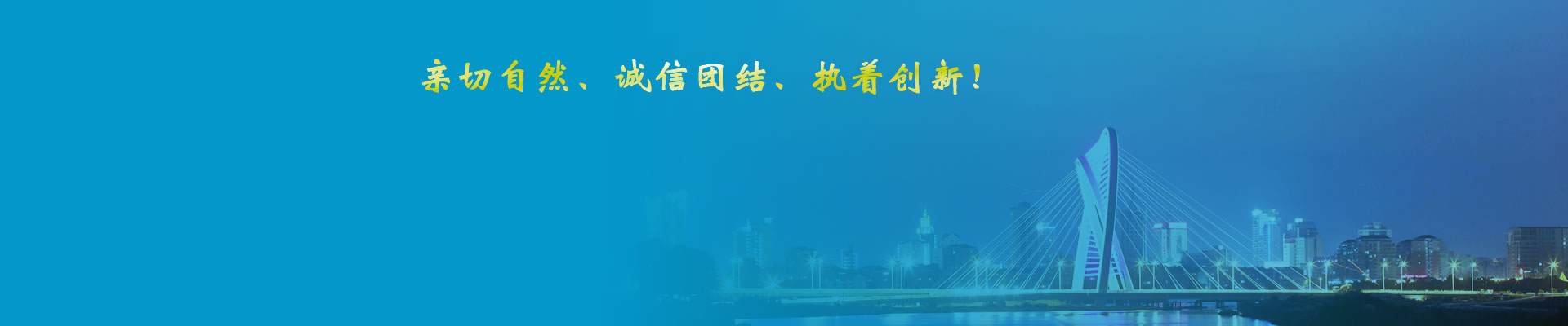 西安峰升泰环保科技有限公司